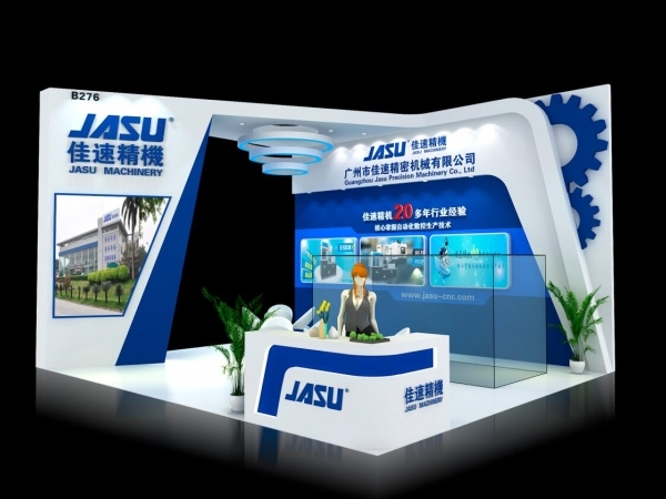 安防器材展
