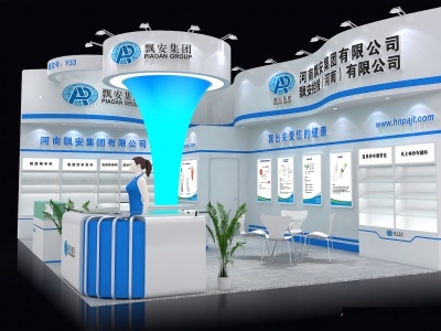 健身器材展